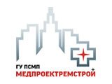 ГП «Медпроектремстрой»